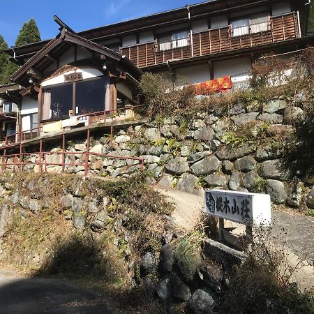 Momikisanso Hotel Yatsushiro Exterior foto